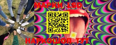 mix Наро-Фоминск