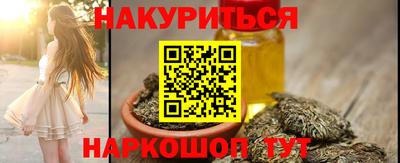 mix Наро-Фоминск