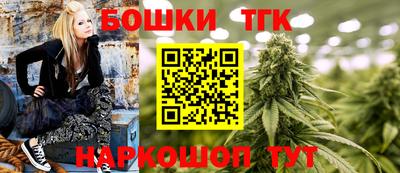 mix Наро-Фоминск