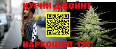 мескалин Нарткала