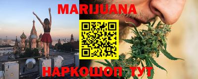 мескалин Нарткала