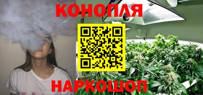 mix Наро-Фоминск