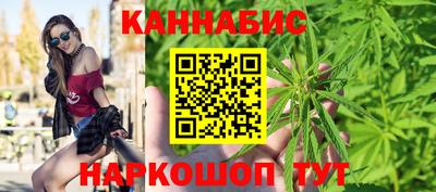 мескалин Нарткала