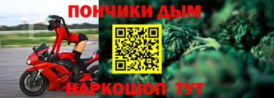 мескалин Нарткала