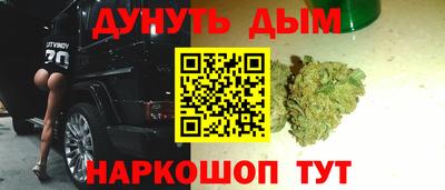 мескалин Нарткала