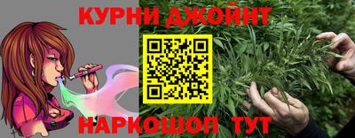 mix Наро-Фоминск