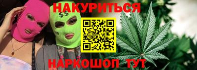 mix Наро-Фоминск