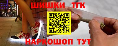mix Наро-Фоминск