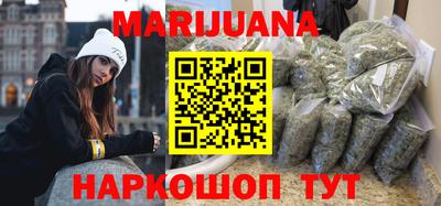 mix Наро-Фоминск