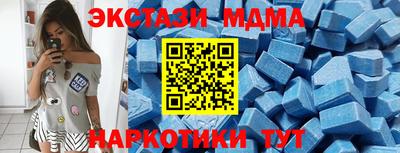 мескалин Нарткала
