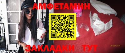 мескалин Нарткала