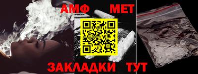мескалин Нарткала