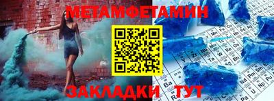 мескалин Нарткала