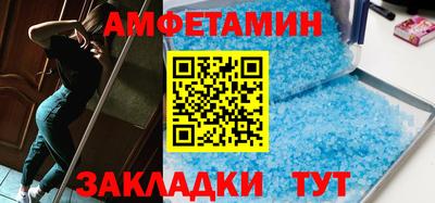 мескалин Нарткала