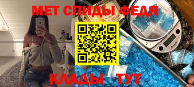 мескалин Нарткала